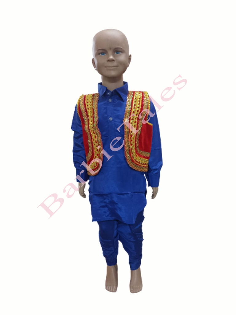 Blue Kurta Pyjama For Kids