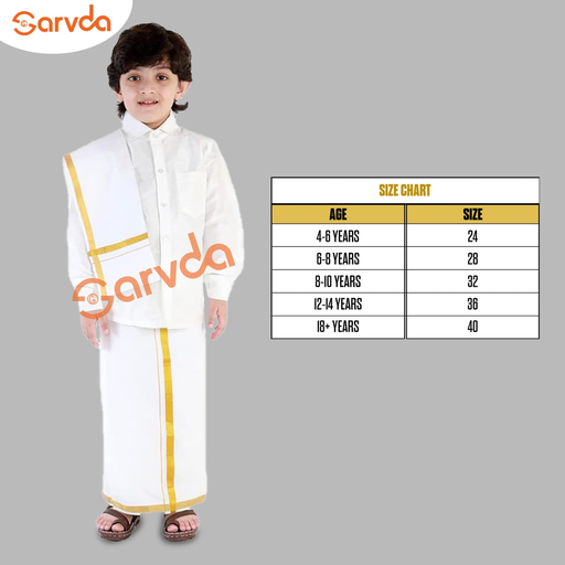 White Dhoti Kurta For Boys