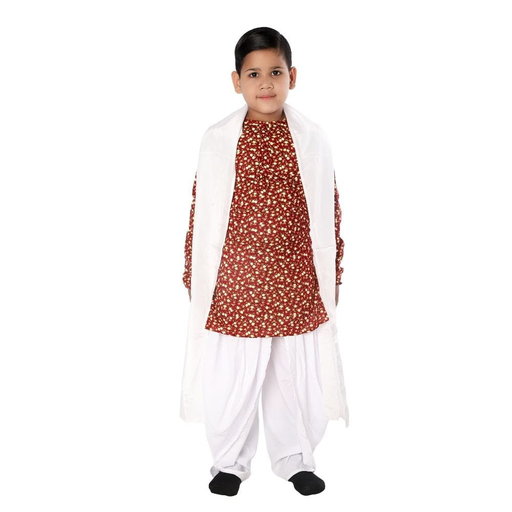 Brown Jacket For Kids