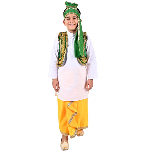 Punjabi Style Dress For Kids
