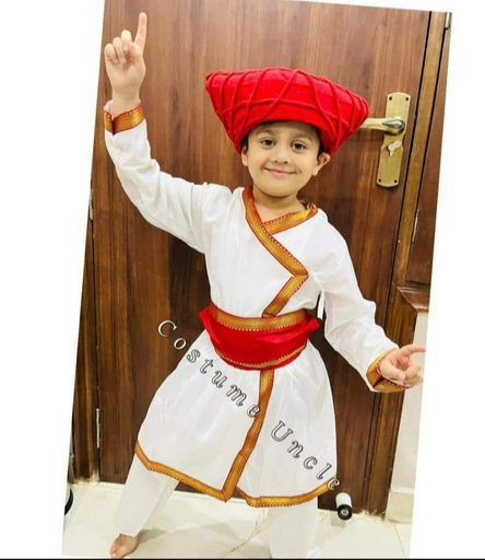 Marathi Costume For Kids